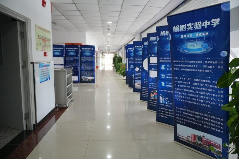 报道图片1