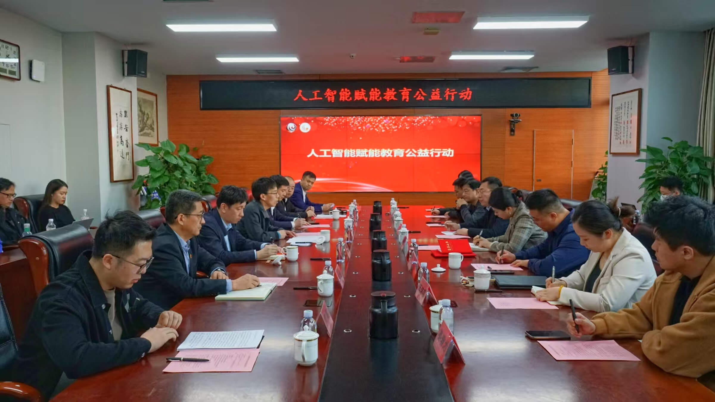 报道图片1